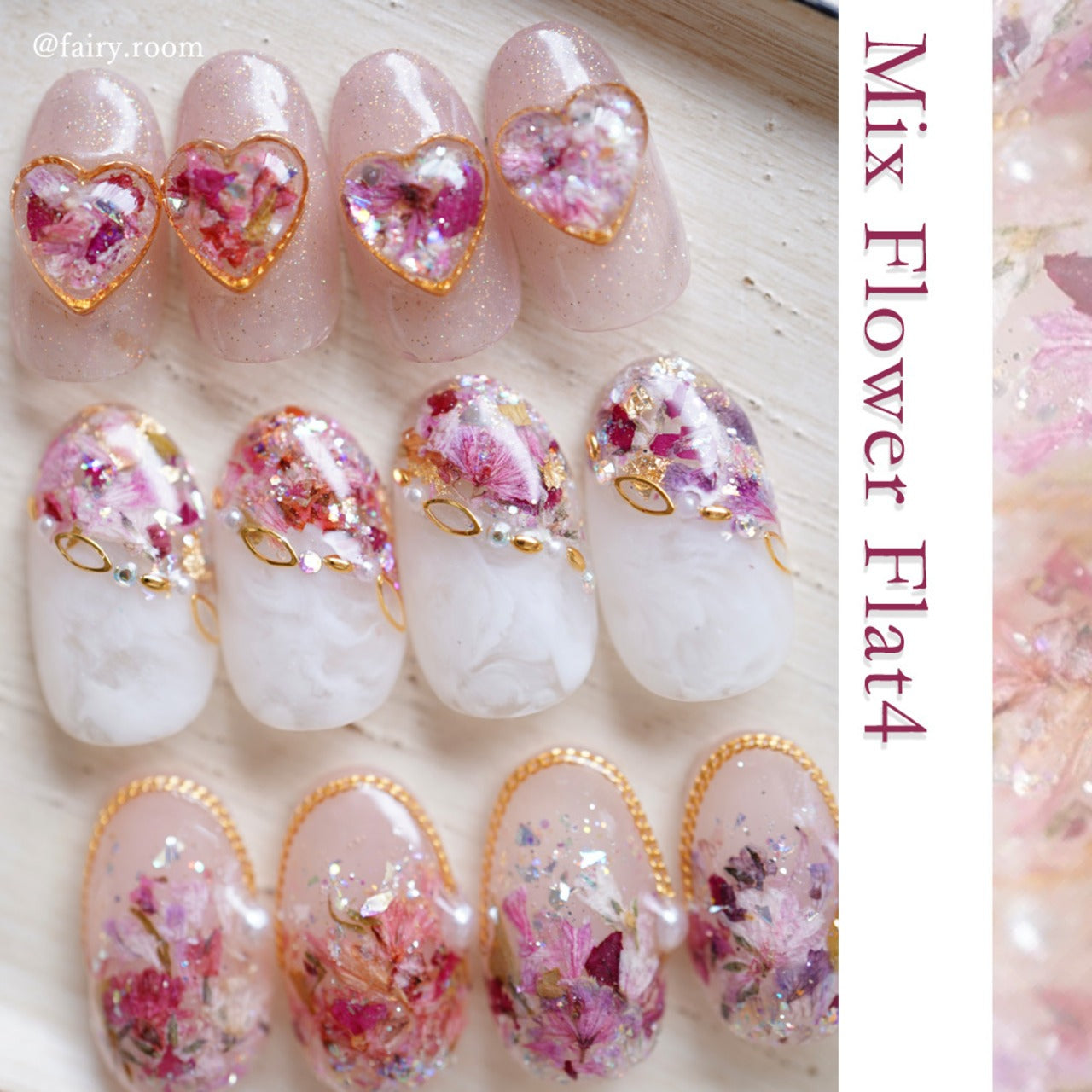 S Mint - Mix Flower Flat series 4 (4 colours)
