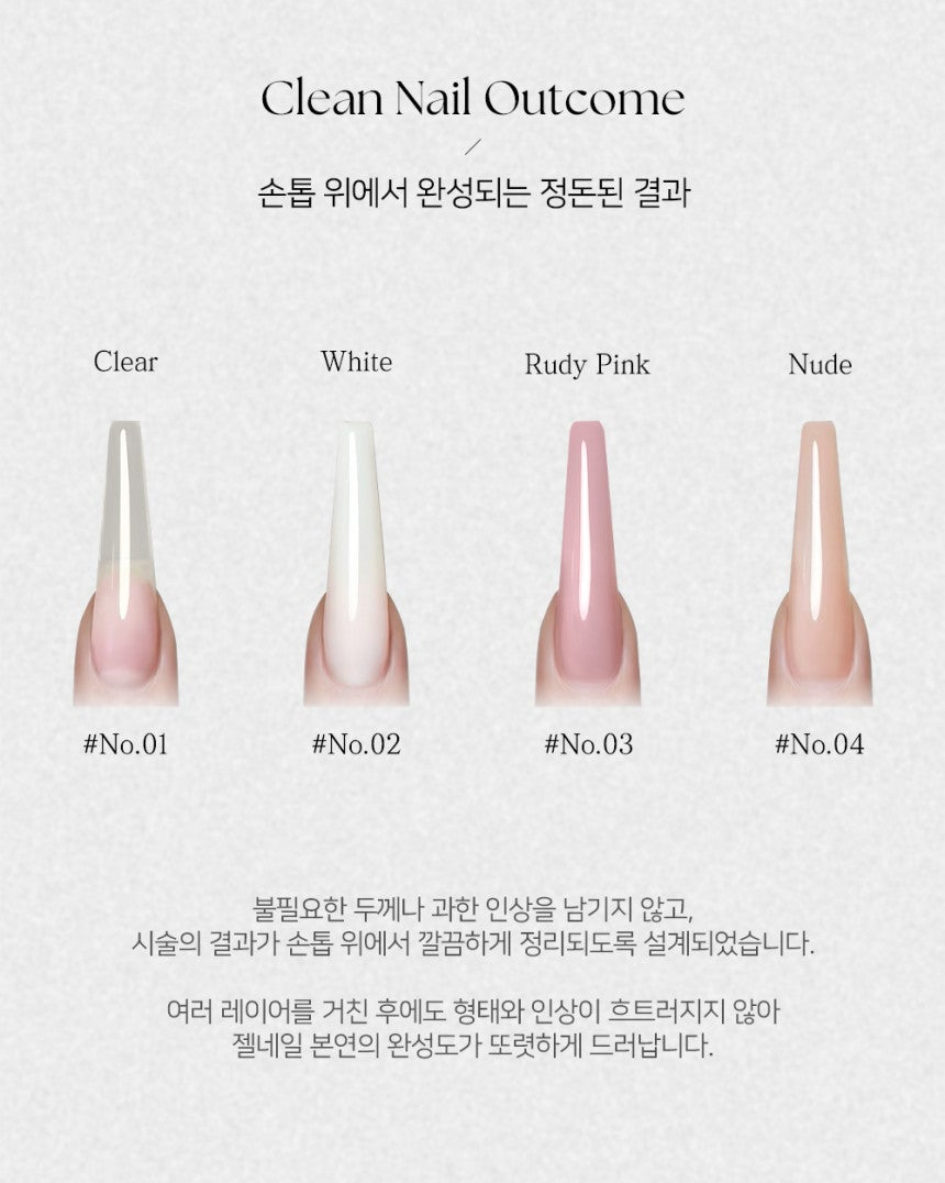 LIUHWA - HI-FIX GEL (4 Colours)