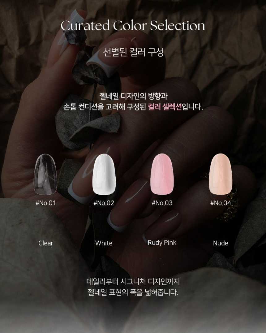 LIUHWA - HI-FIX GEL (4 Colours)