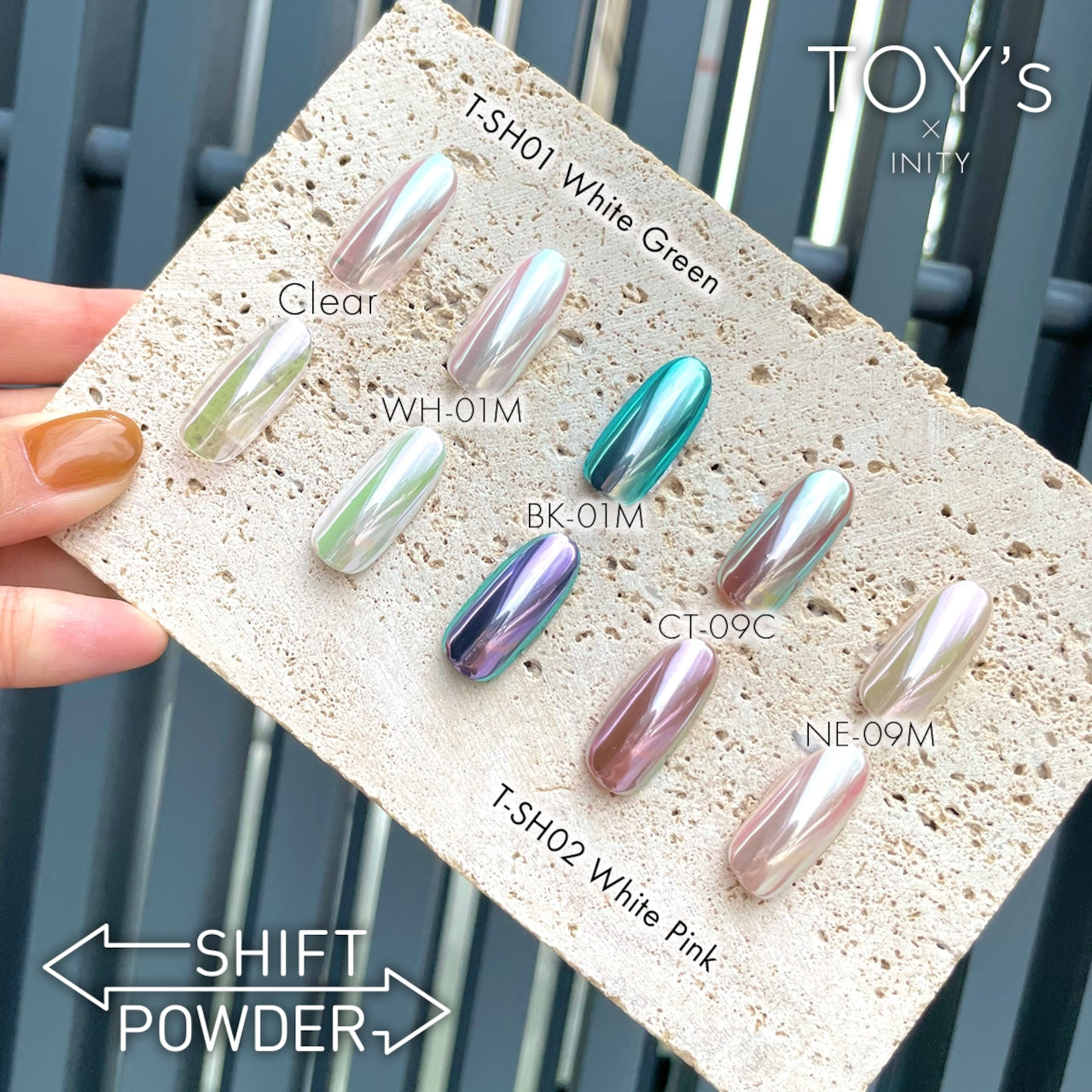 Toy’s x INITY - Shift Powder (2 Colours)