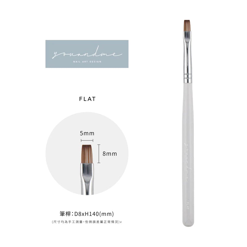 youandme - Gel Brush (white handle, 3 types)