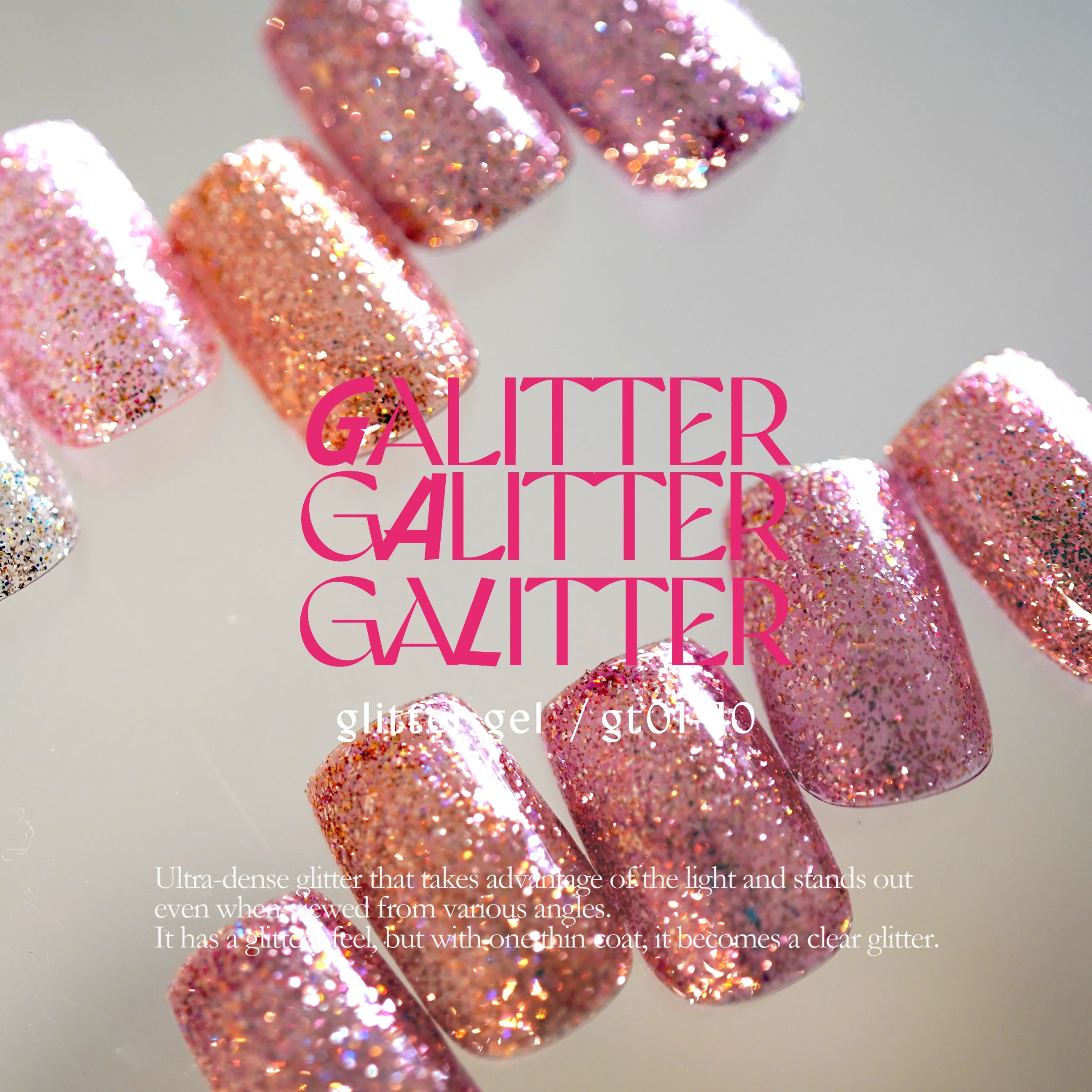 Enoi - Galitter (Individuals/Full set)