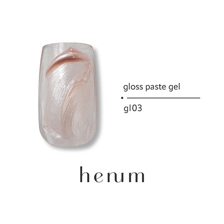 Henum - Gloss Paste Gel (6 colours, Non-wipe)