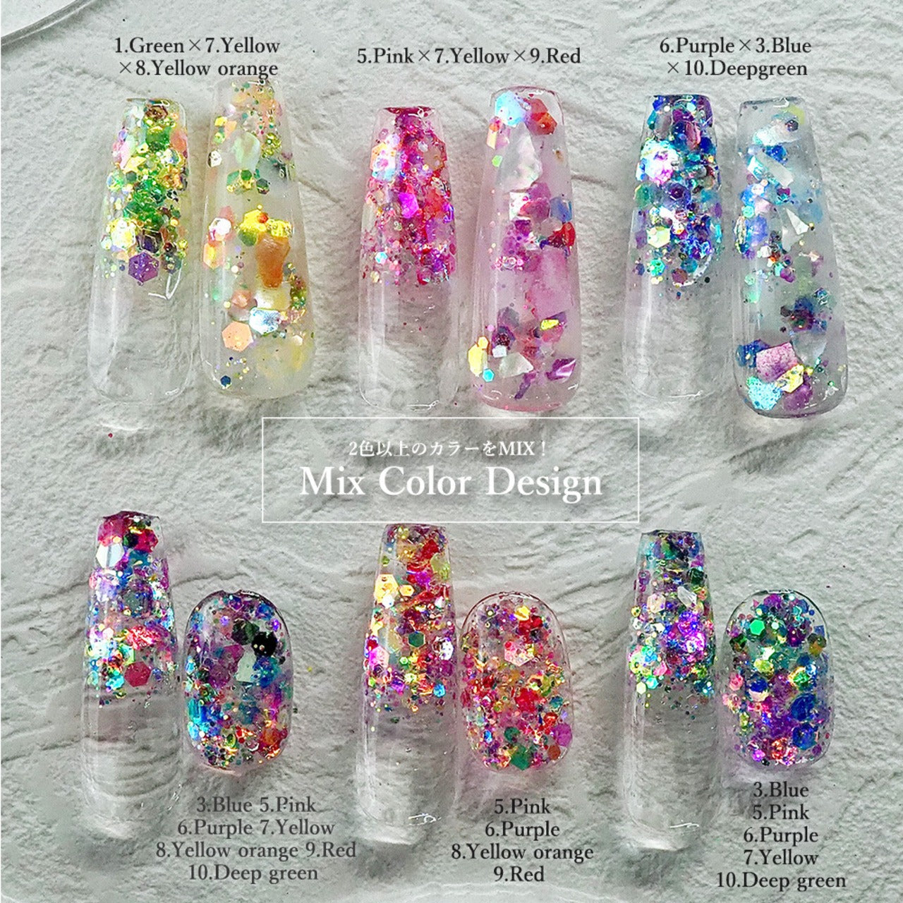S Mint - Aurora Hologram - Twinkle series (10 colours)