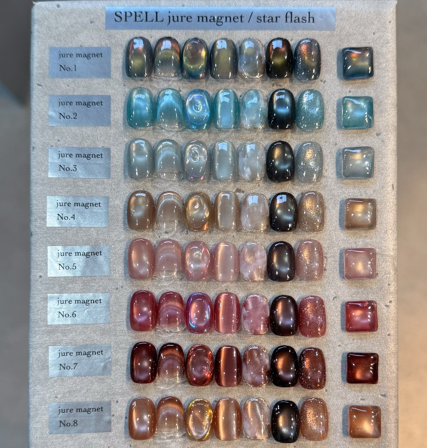 UNDERSPELL - Jure Magnet Collection (8 Colours)