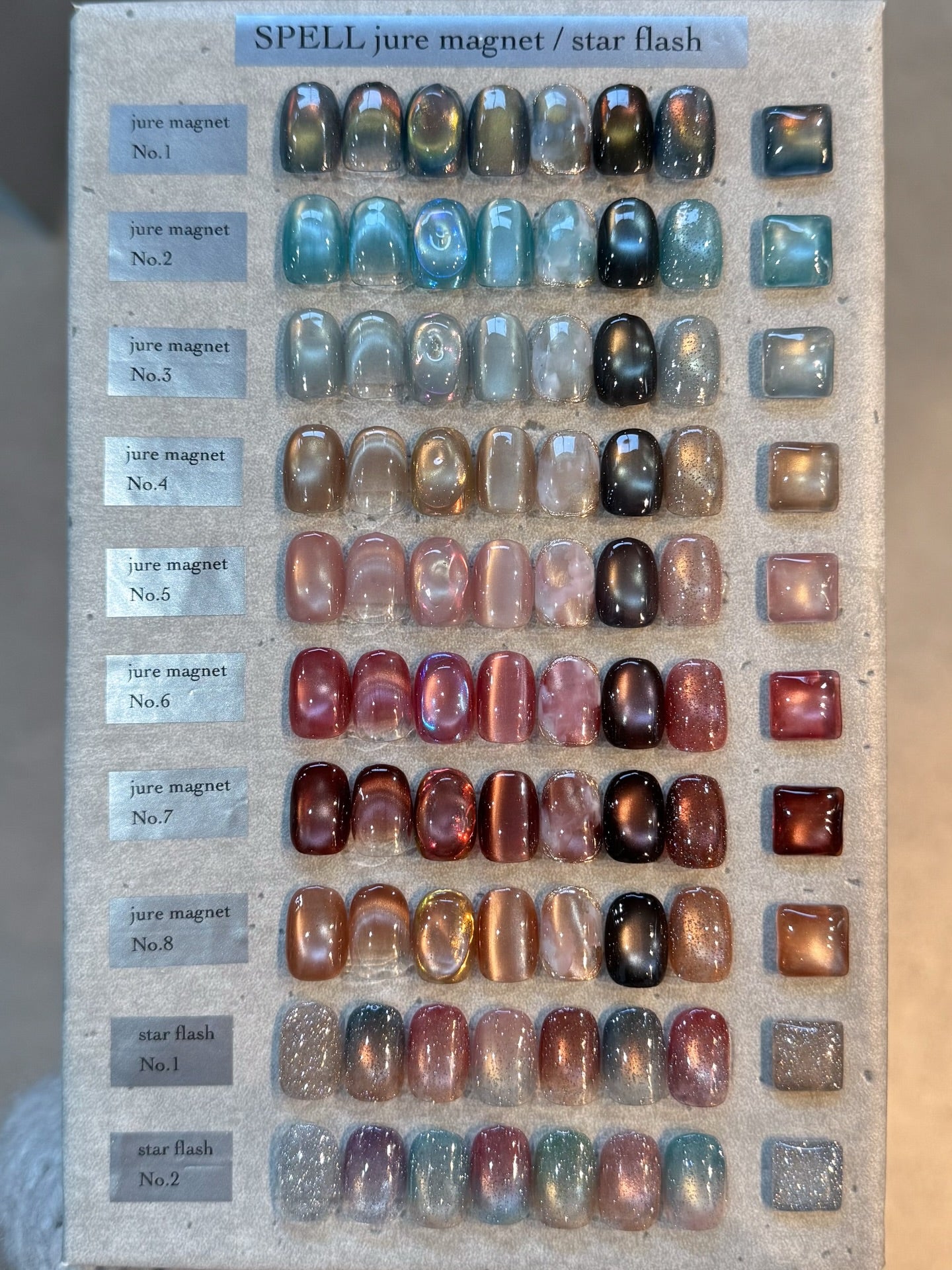UNDERSPELL - Jure Magnet 1 Collection (N.401-408)