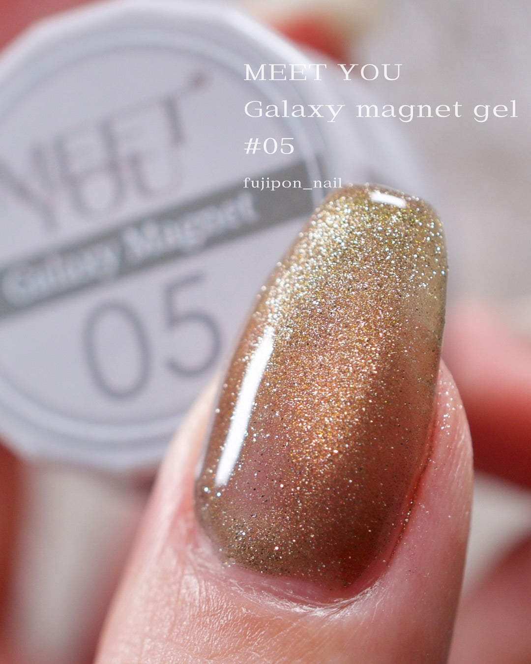 MEET YOU - Galaxy Magnet Series