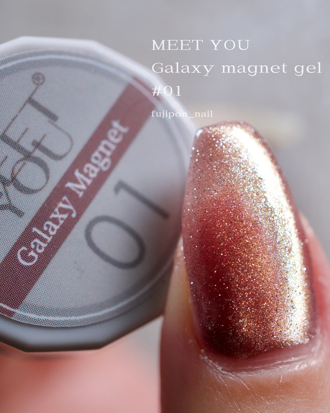 MEET YOU - Galaxy Magnet Series