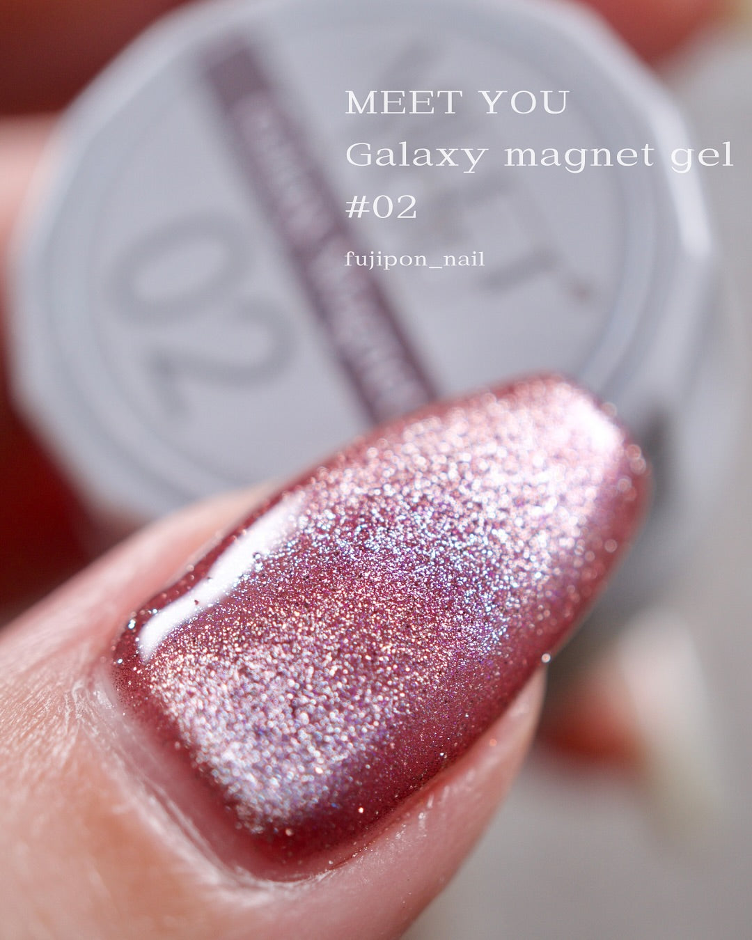 MEET YOU - Galaxy Magnet Series
