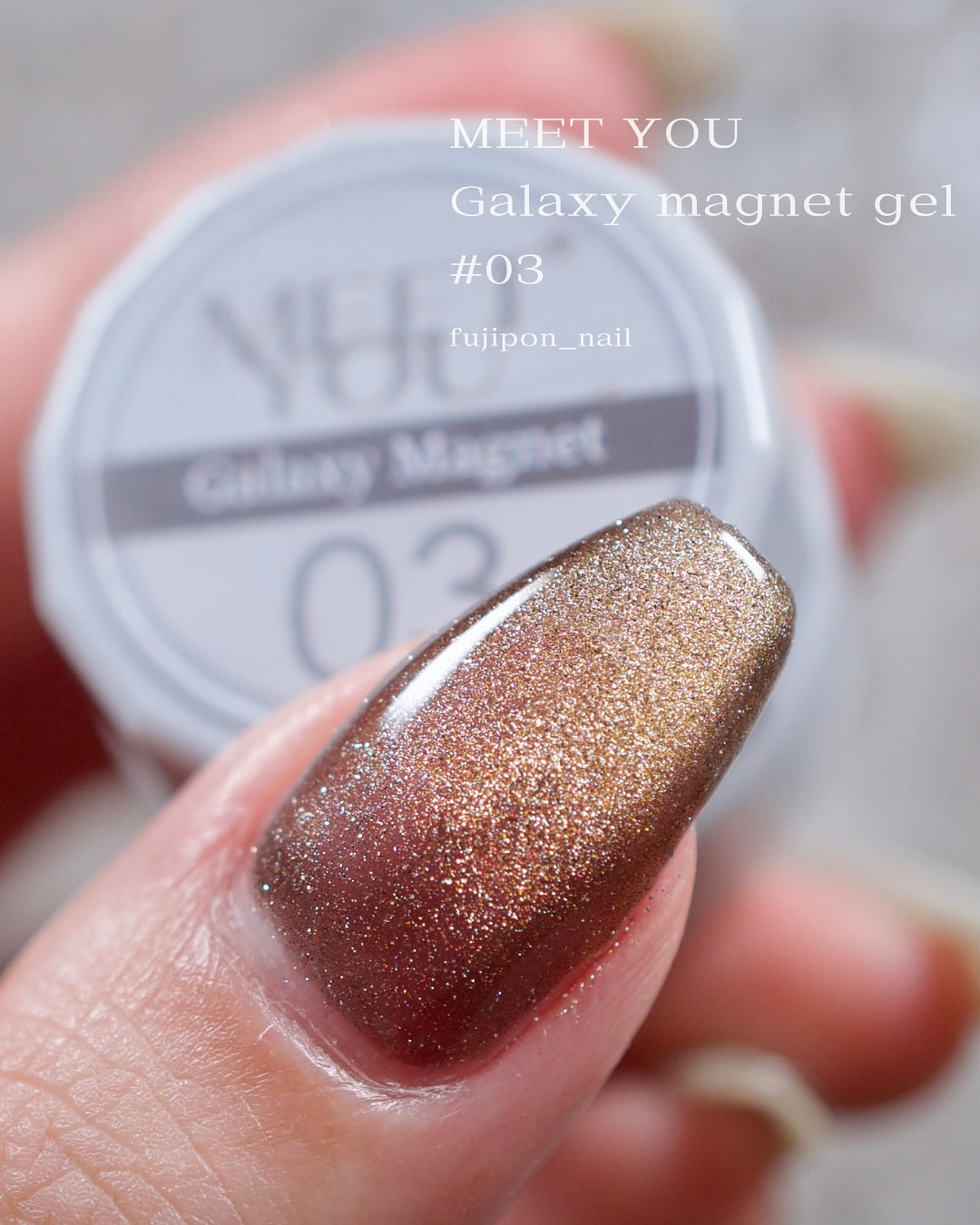 MEET YOU - Galaxy Magnet Series