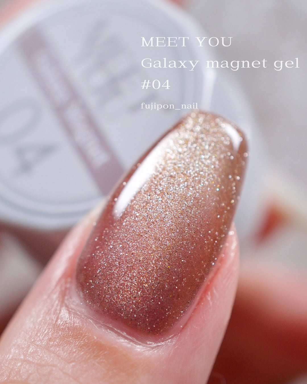 MEET YOU - Galaxy Magnet Series