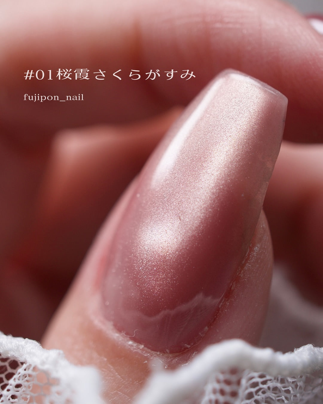 MEET YOU - Haru Urara Mag Series
