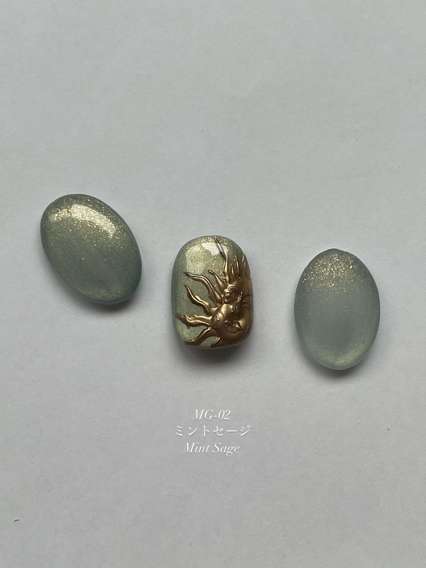 MEET YOU - Mist Mag Series