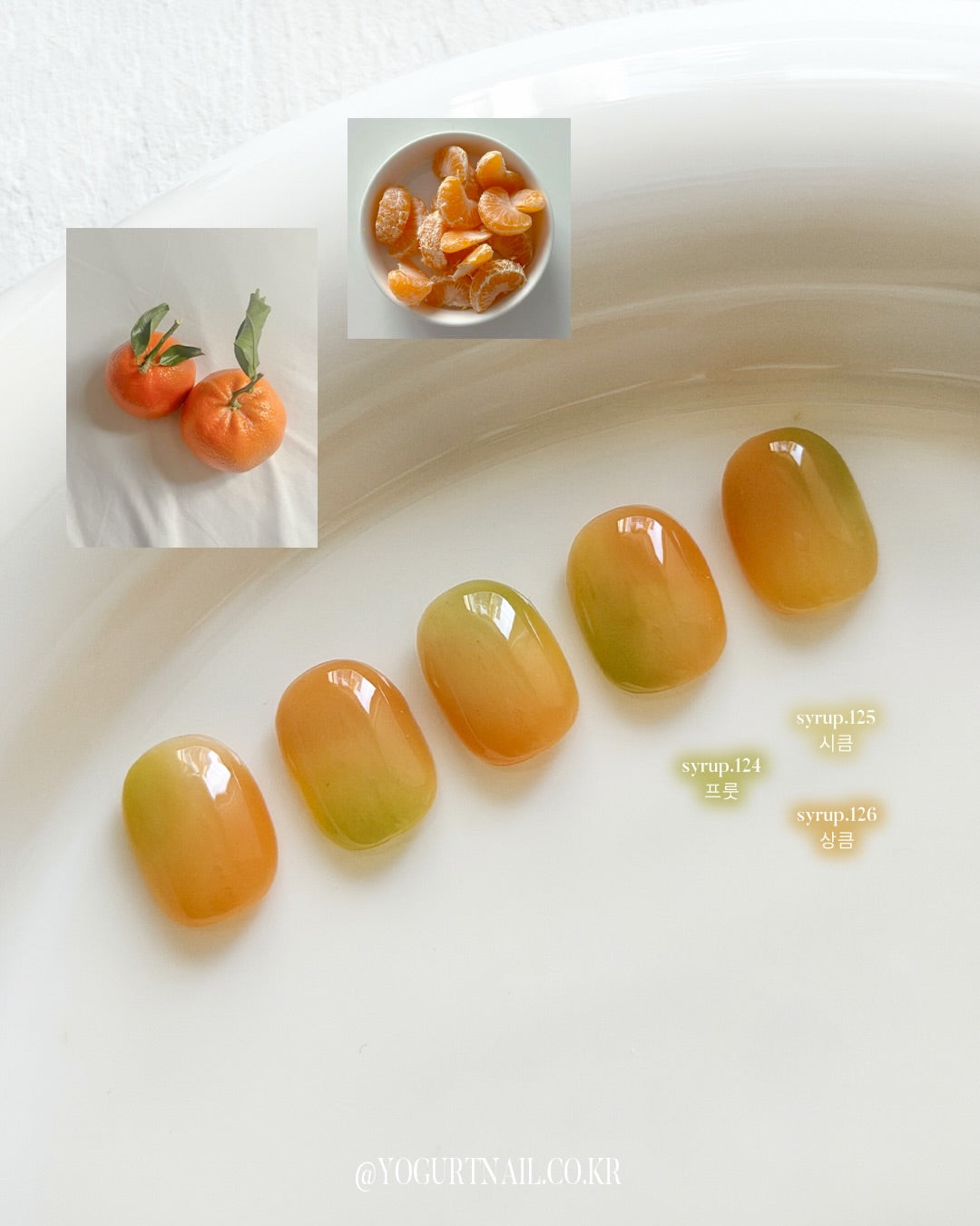 Yogurtnail Kr. - Fruit Syrup