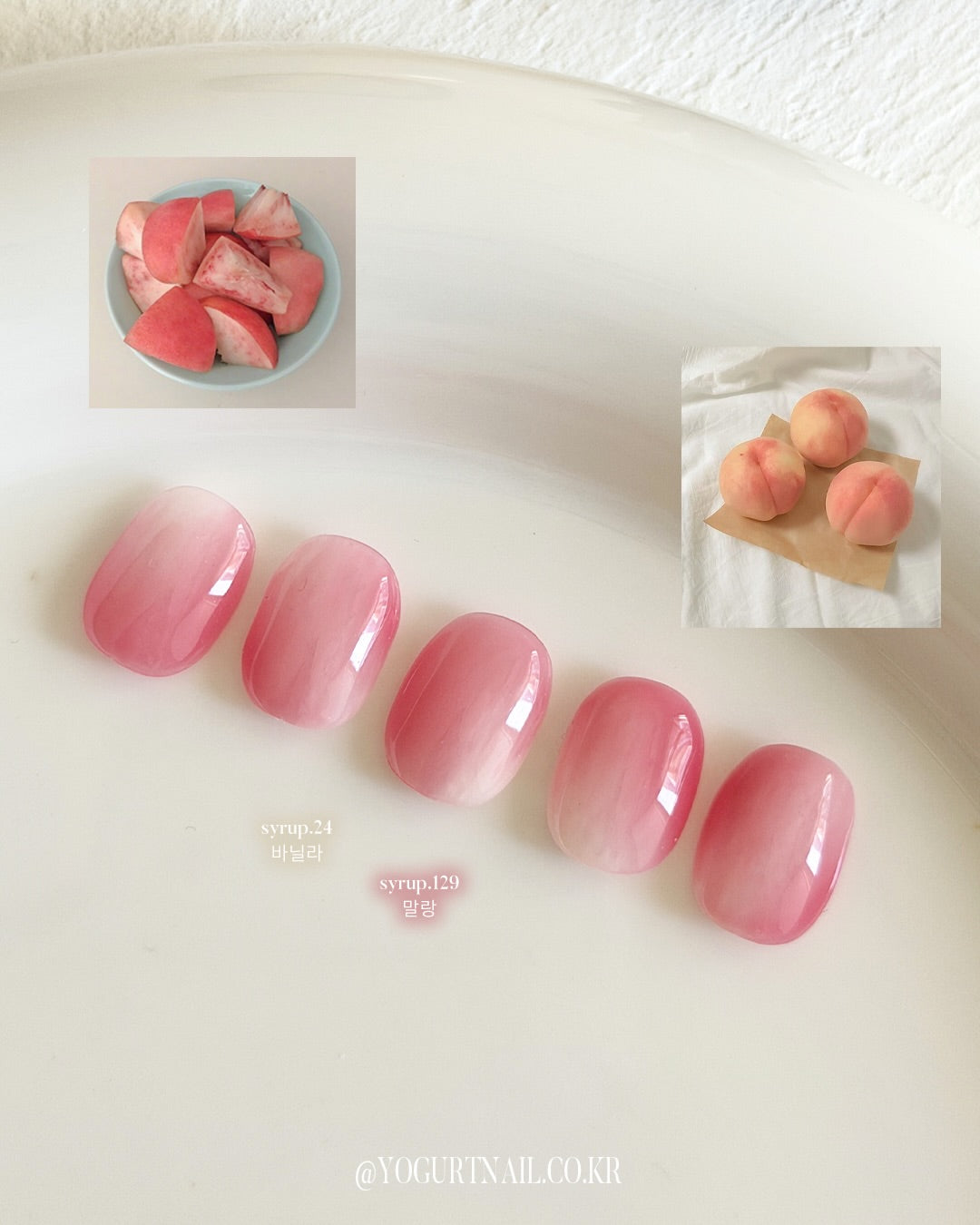 Yogurtnail Kr. - Fruit Syrup