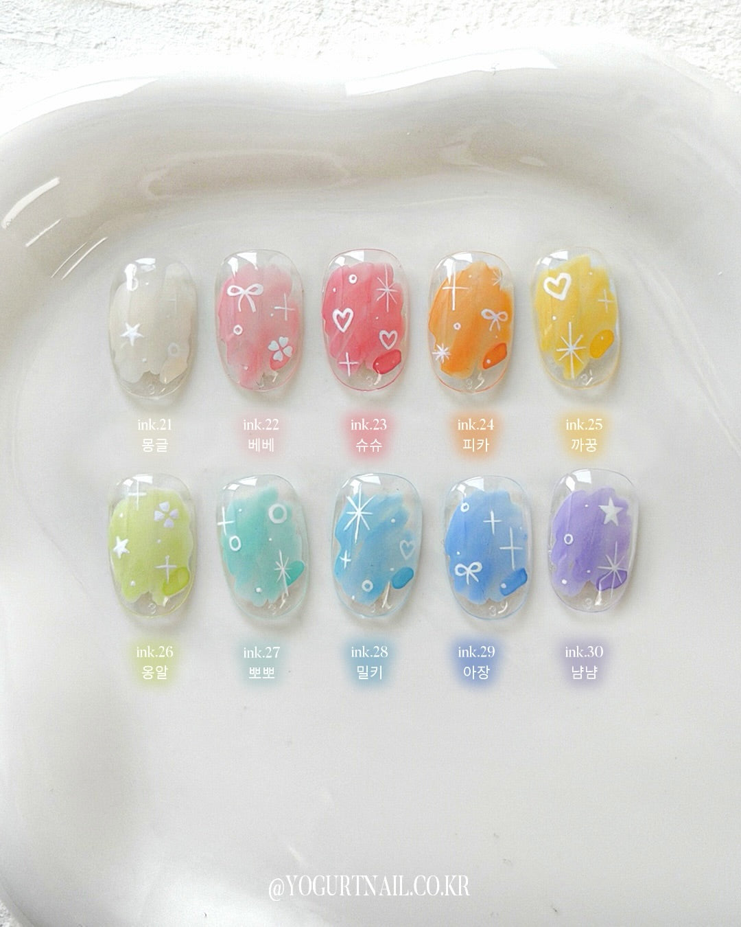 Yogurtnail Kr. - Baby Boo Ink Collection