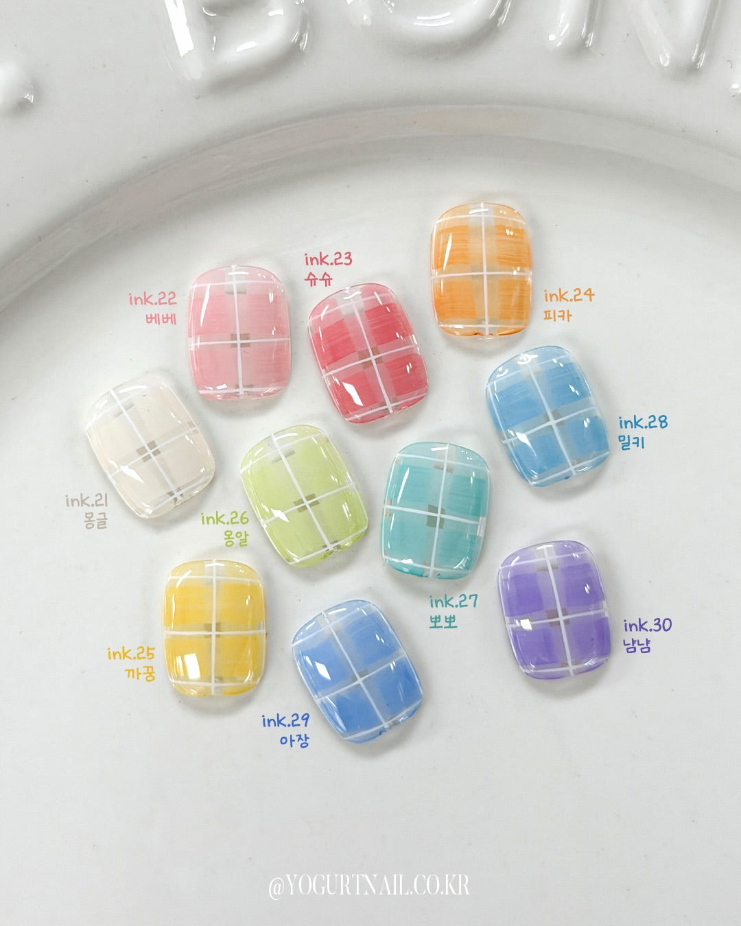 Yogurtnail Kr. - Baby Boo Ink Collection