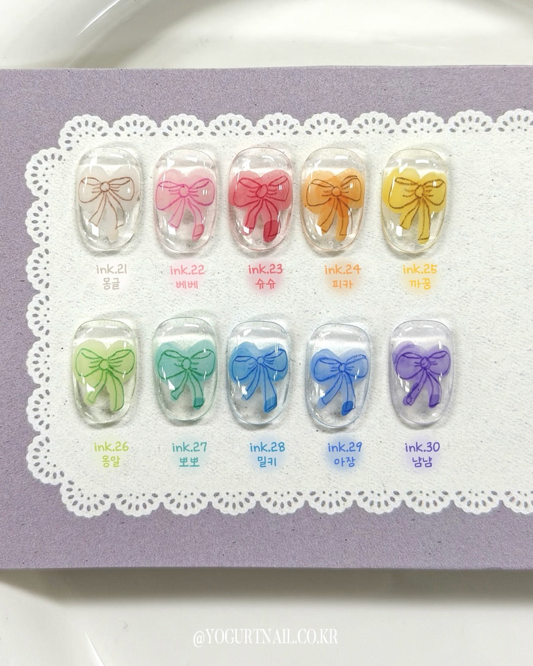 Yogurtnail Kr. - Baby Boo Ink Collection