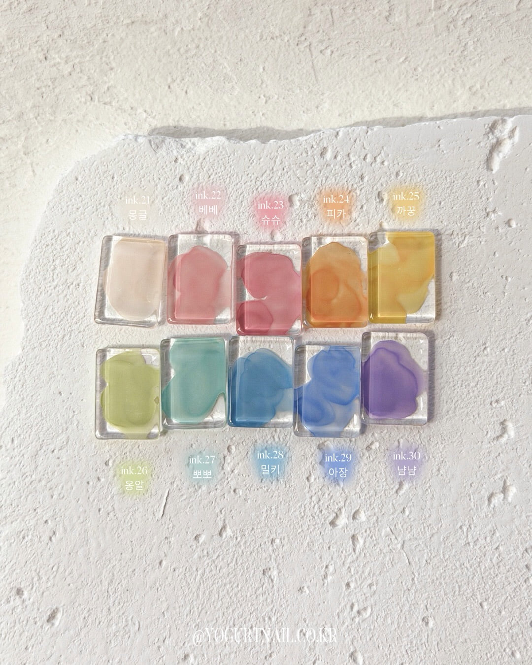 Yogurtnail Kr. - Baby Boo Ink Collection