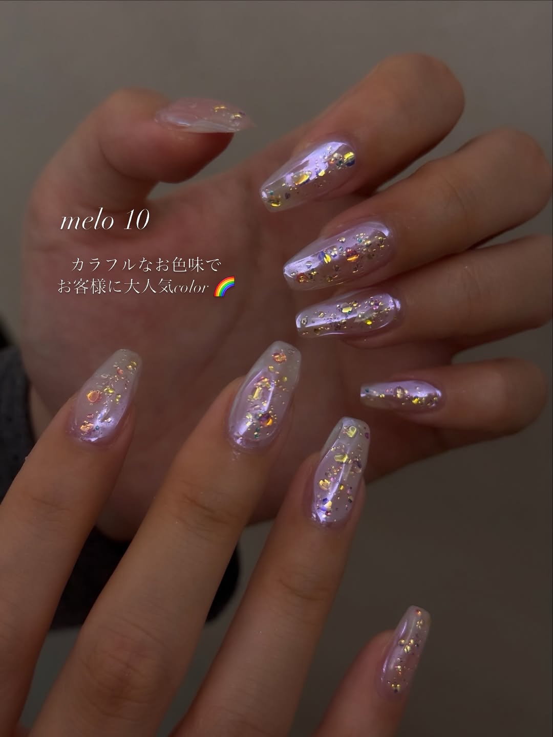 enoi - Melo #1-20