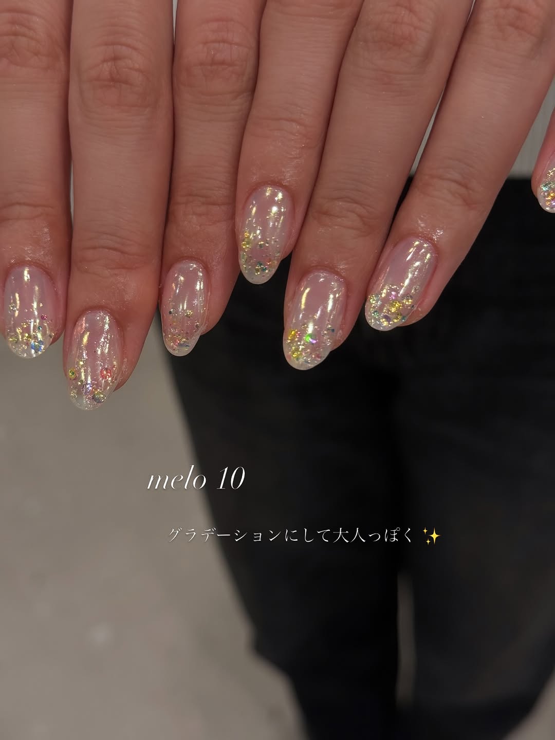 enoi - Melo #1-20
