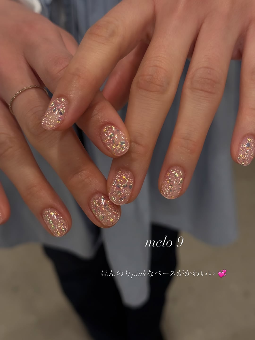 enoi - Melo #1-20