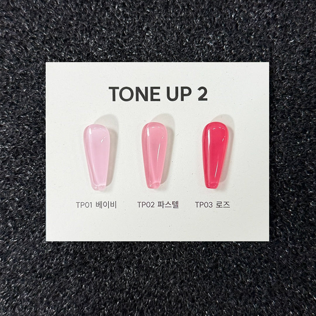 YOGO MAYO - TONE UP 2 Gel 3pc Set
