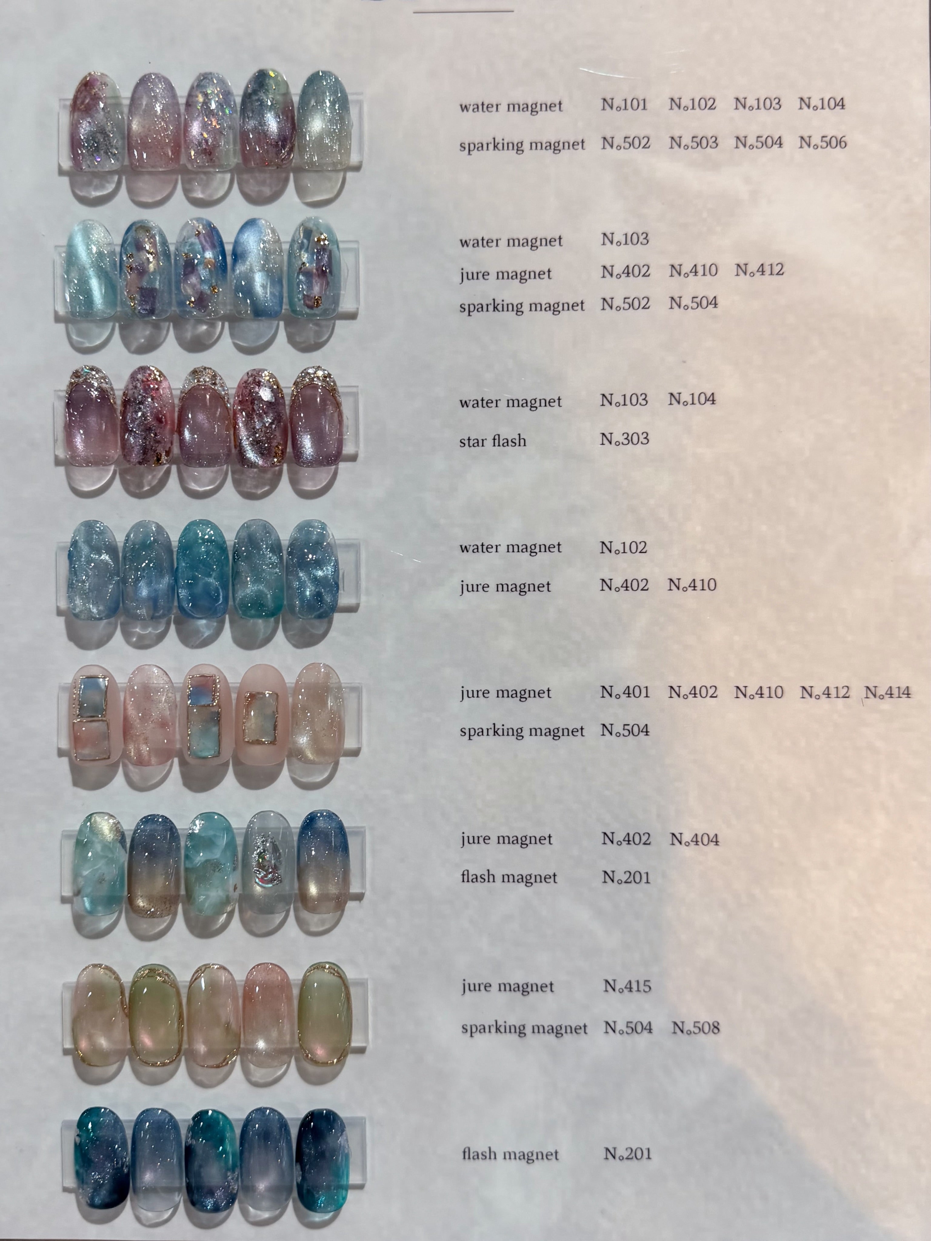UNDERSPELL - Jure Magnet 1 Collection (N.401-408)