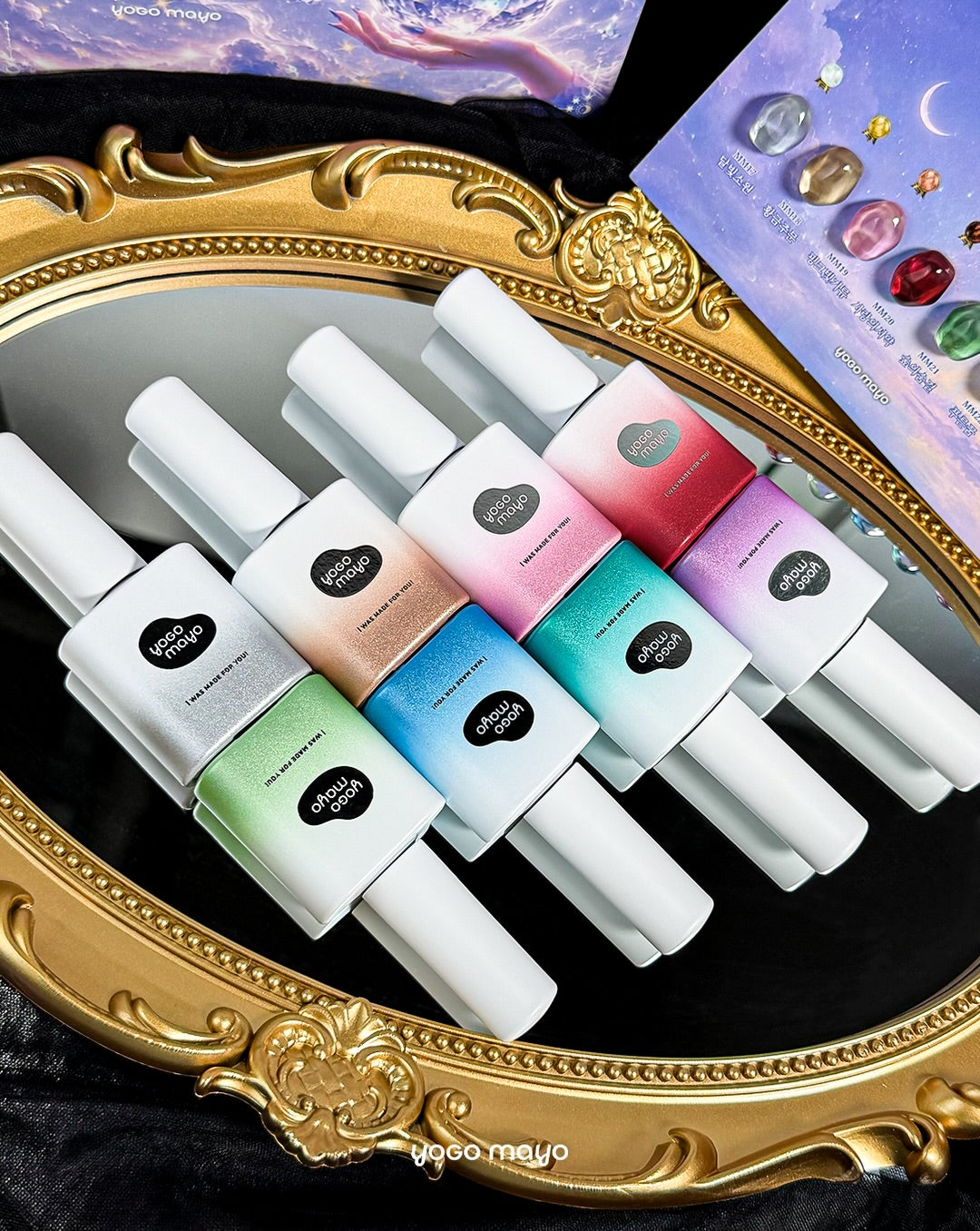 YOGO MAYO - Magic Orb Nail Collection
