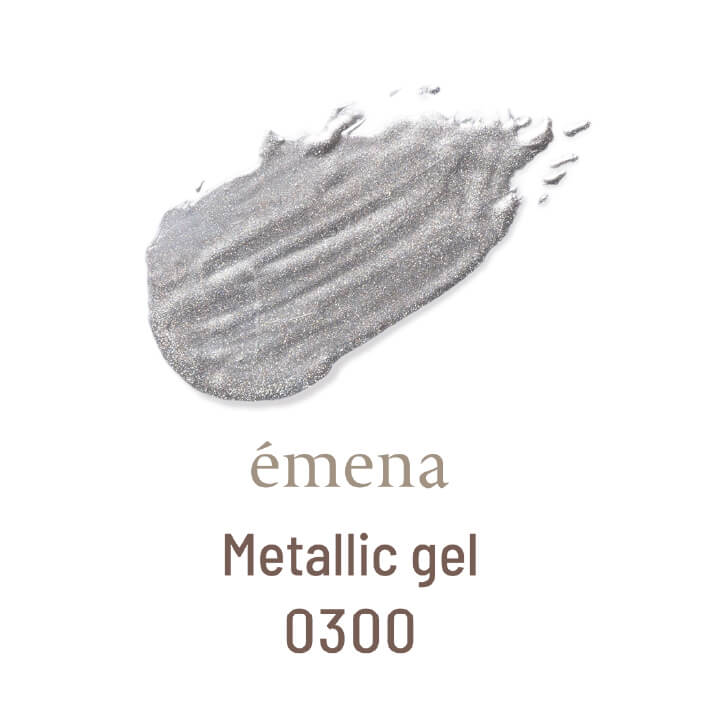 émena - Metallic Gel (3 types)