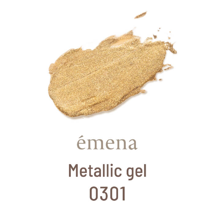 émena - Metallic Gel (3 types)
