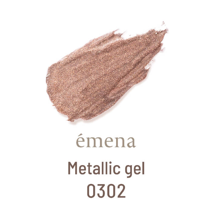 émena - Metallic Gel (3 types)