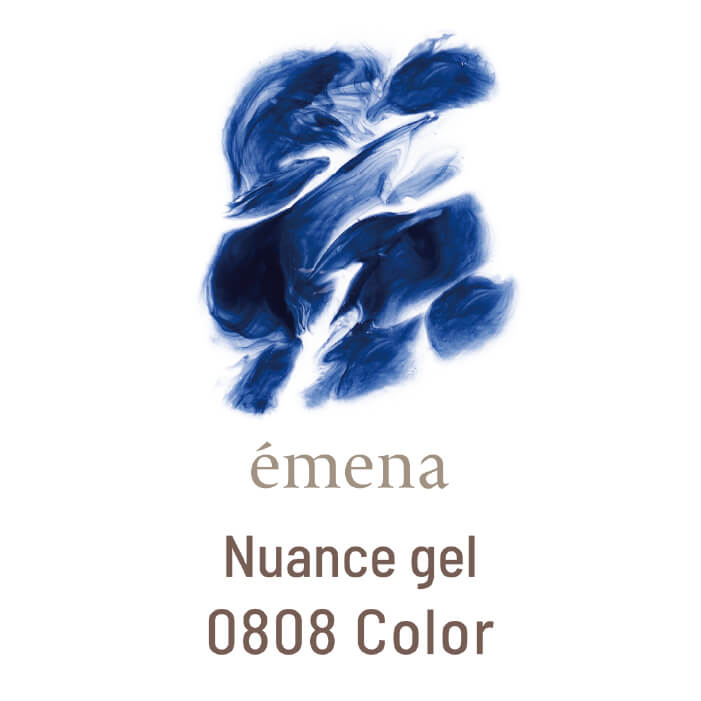 emena - Nuance Gel (0800-0808)