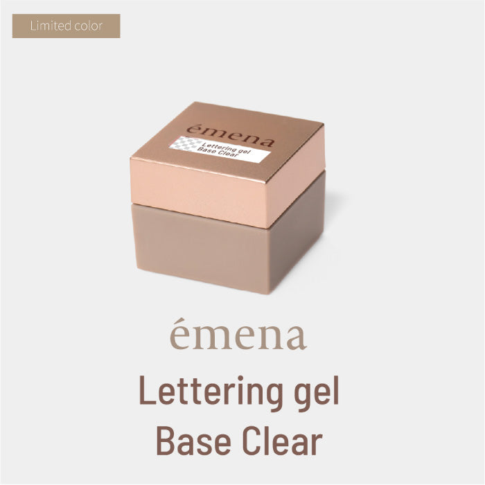 emena - Lettering Gel 3pc set