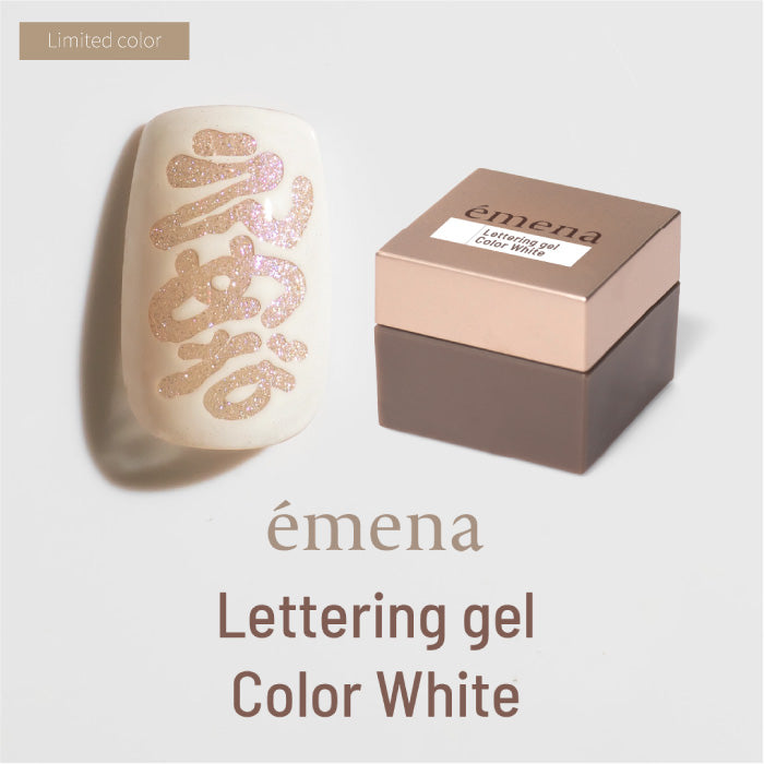 emena - Lettering Gel 3pc set
