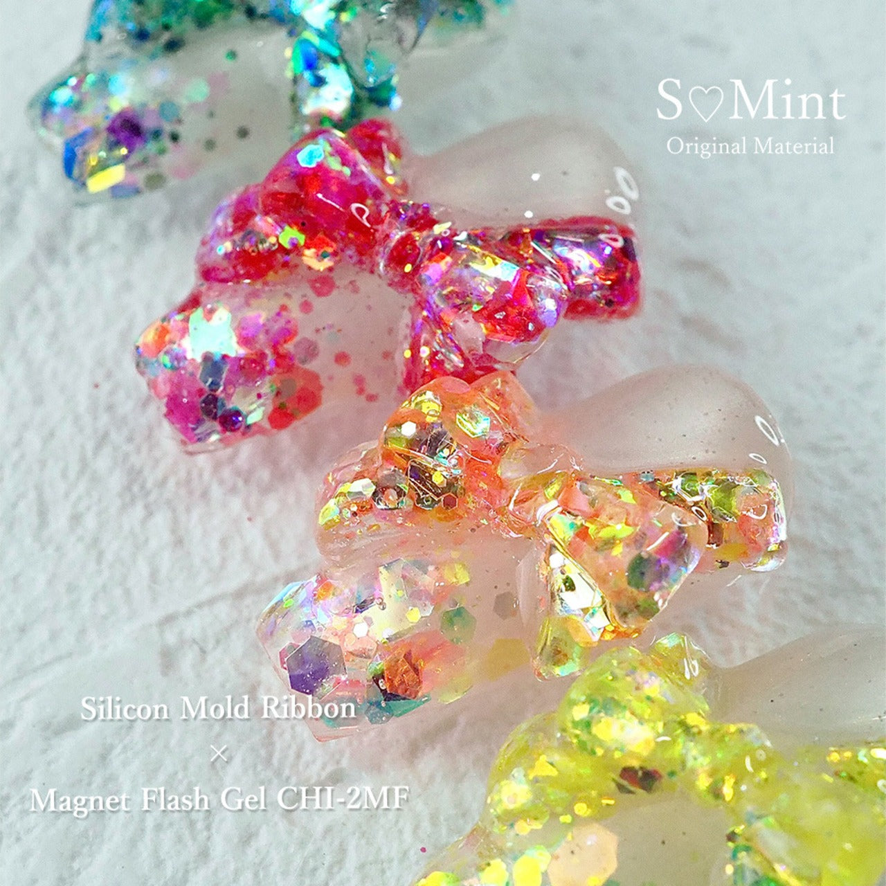 S Mint - Aurora Hologram - Twinkle series (10 colours)