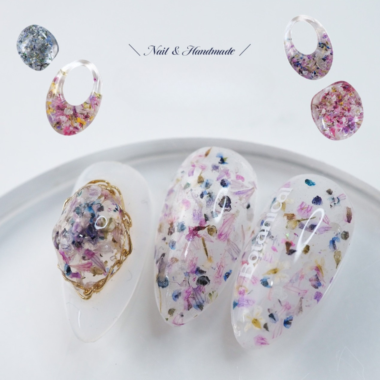 S Mint - Mix Flower Flat series 6 (9 colours)