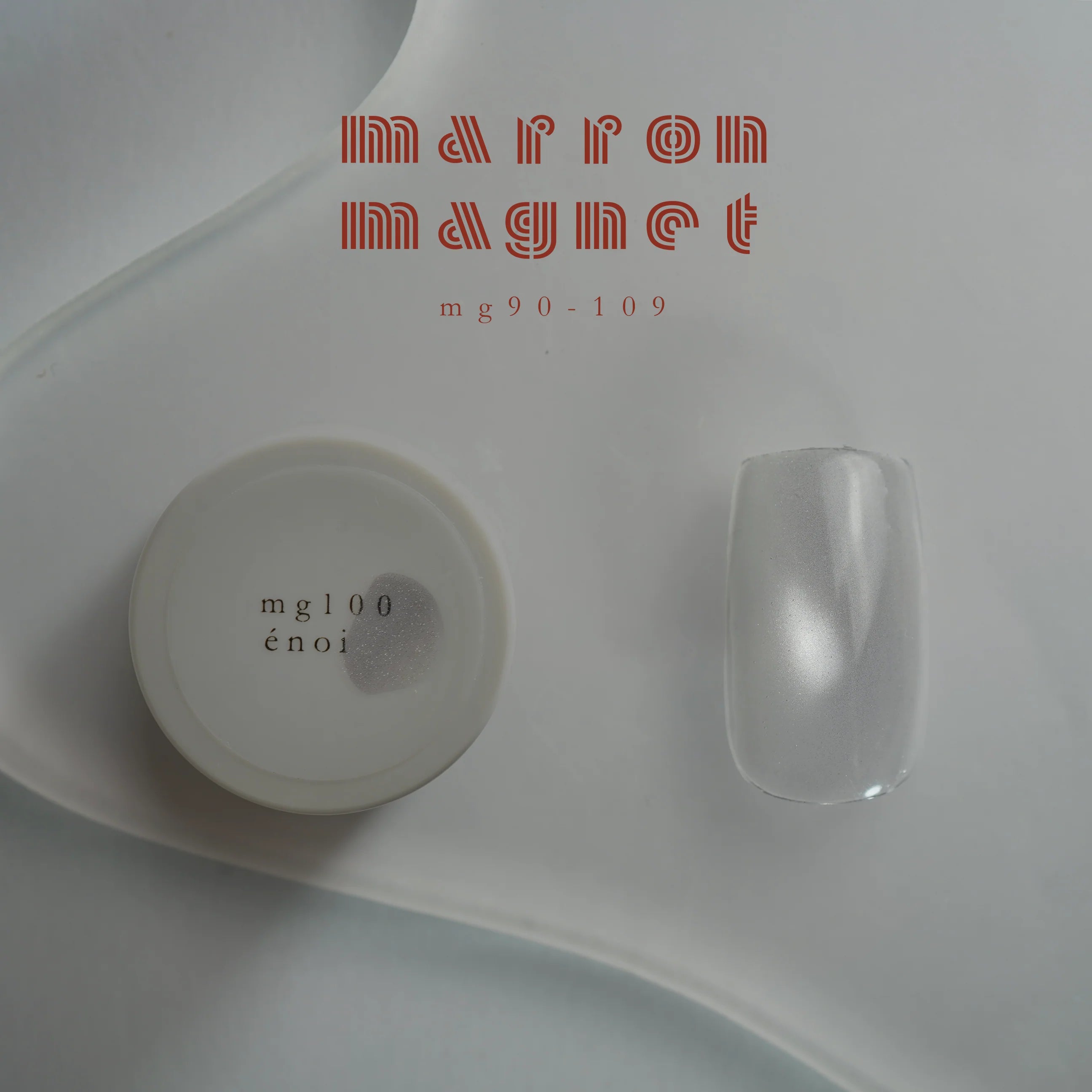 Enoi - Marron A/W MAG (Individuals/Full set)