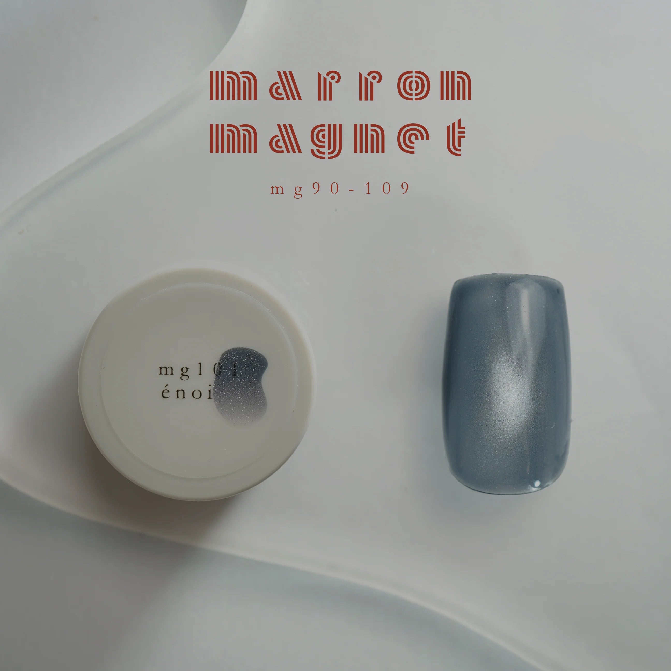Enoi - Marron A/W MAG (Individuals/Full set)