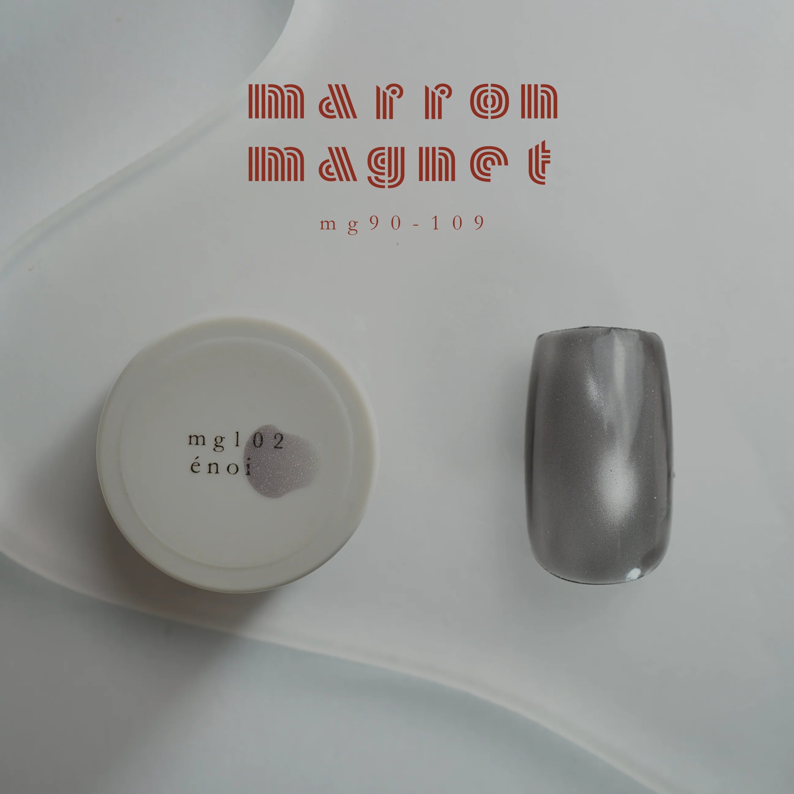 Enoi - Marron A/W MAG (Individuals/Full set)