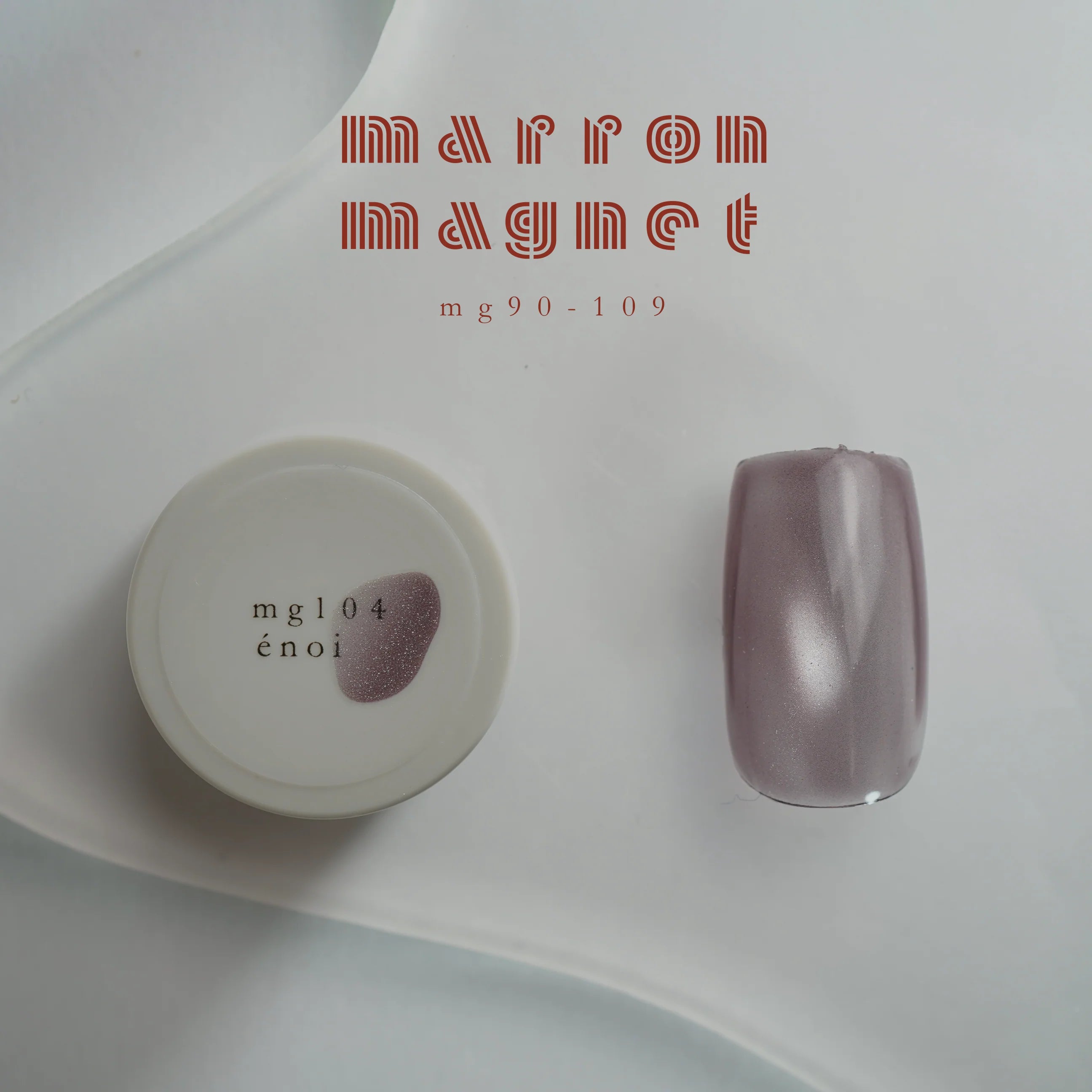 Enoi - Marron A/W MAG (Individuals/Full set)