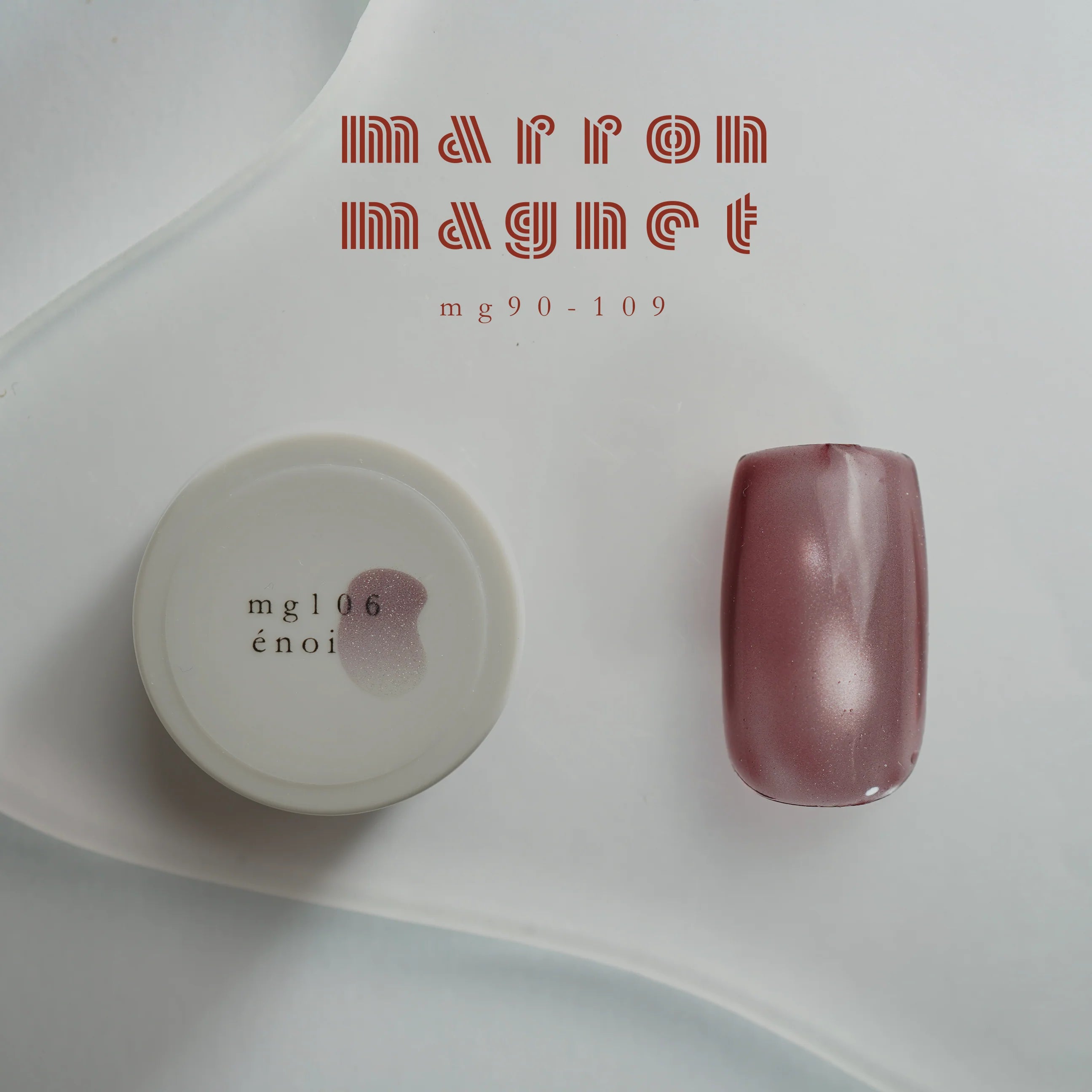 Enoi - Marron A/W MAG (Individuals/Full set)