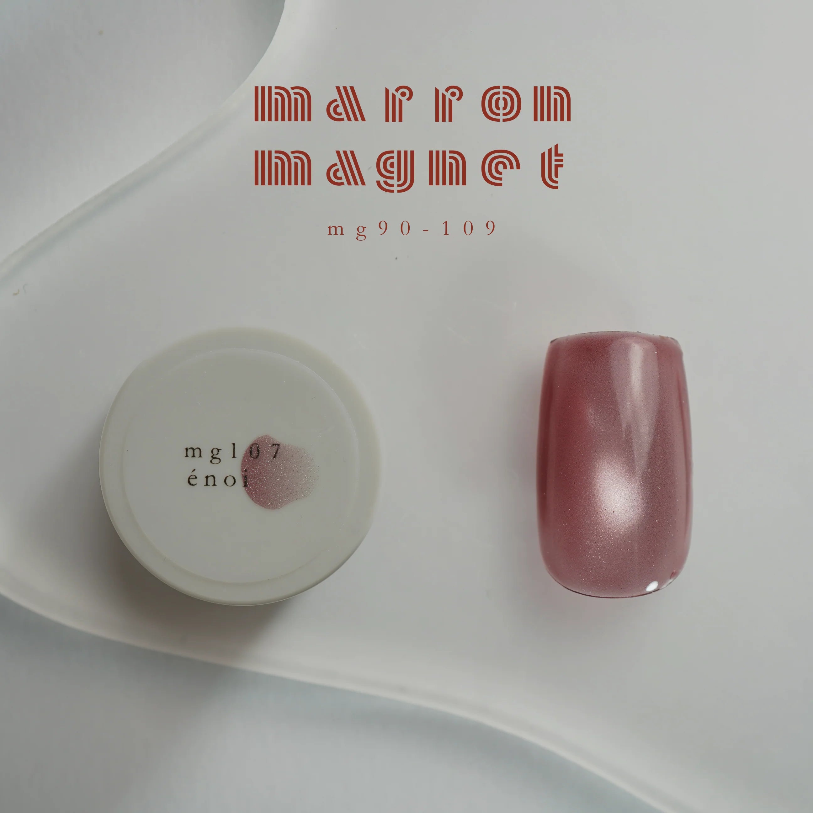 Enoi - Marron A/W MAG (Individuals/Full set)