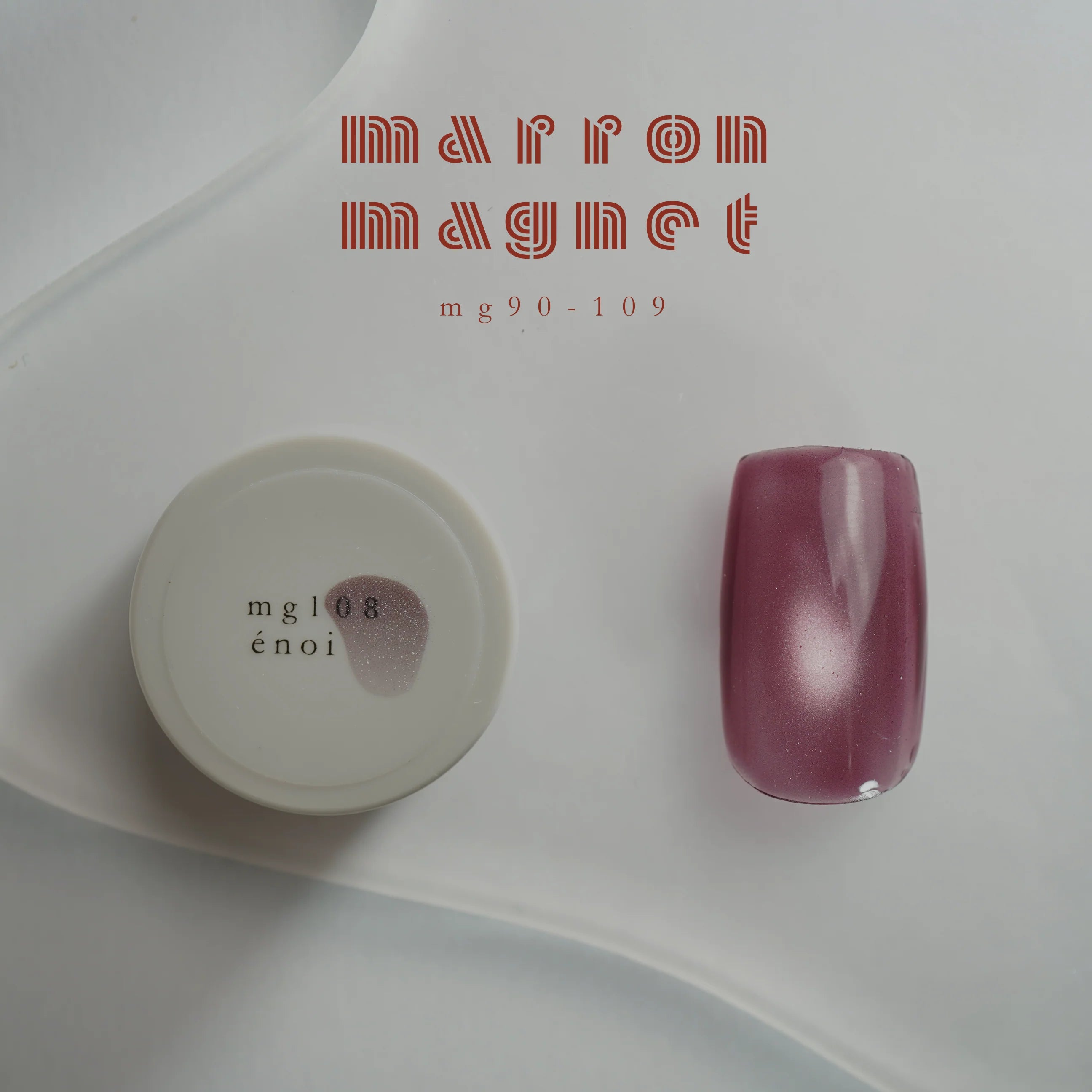 Enoi - Marron A/W MAG (Individuals/Full set)