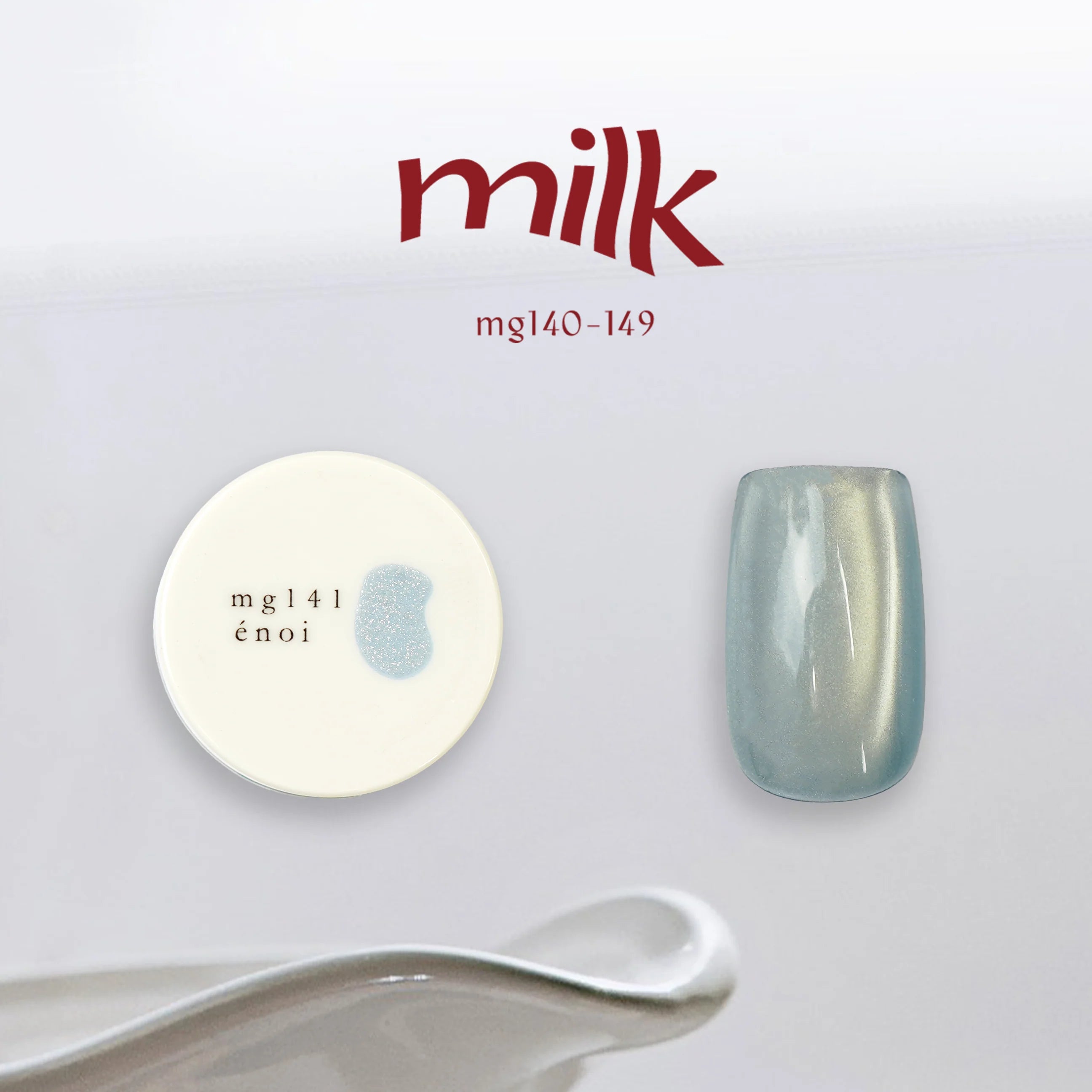 Enoi - NEW IN* Milk Mag mg140-149 (Individuals/Full set)