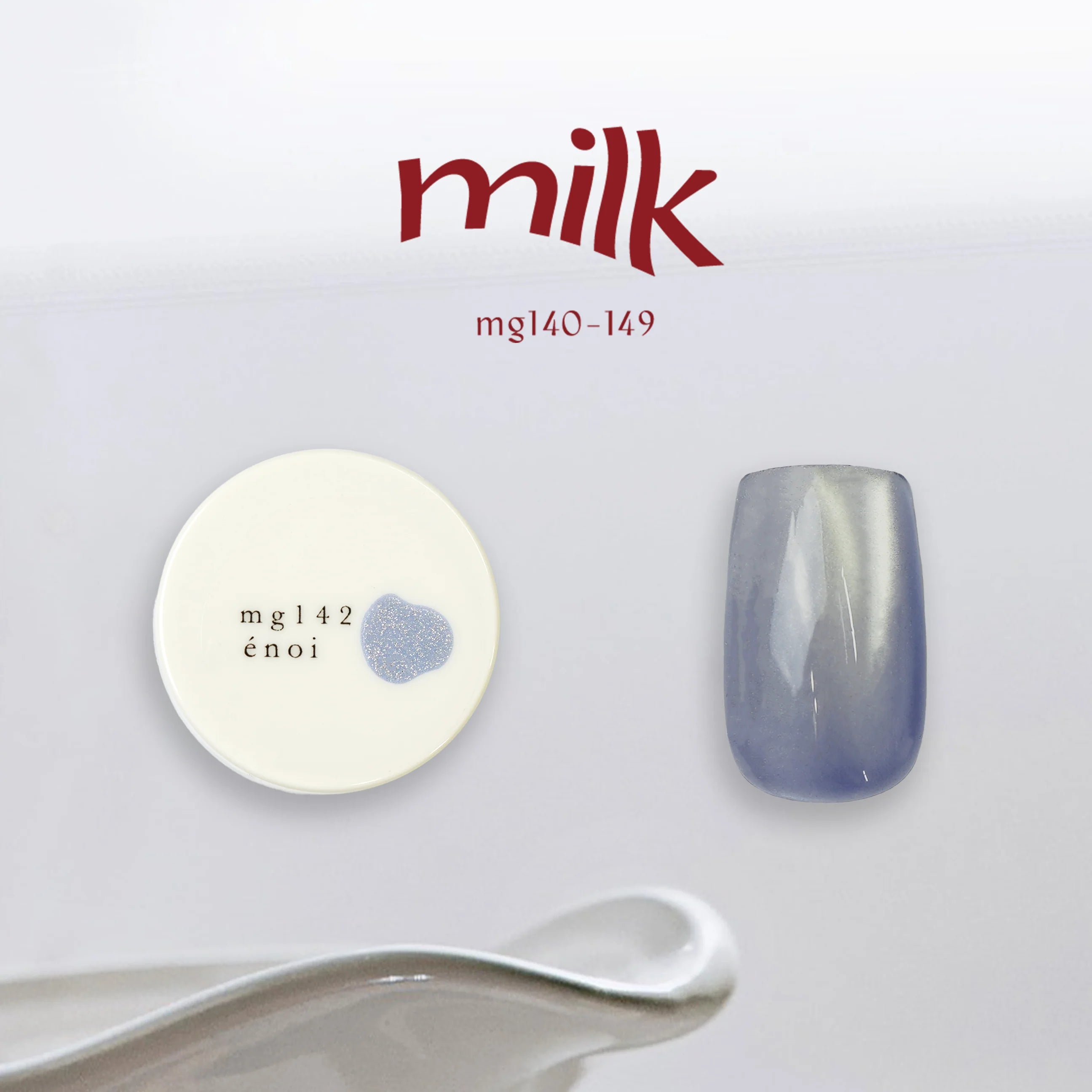Enoi - NEW IN* Milk Mag mg140-149 (Individuals/Full set)