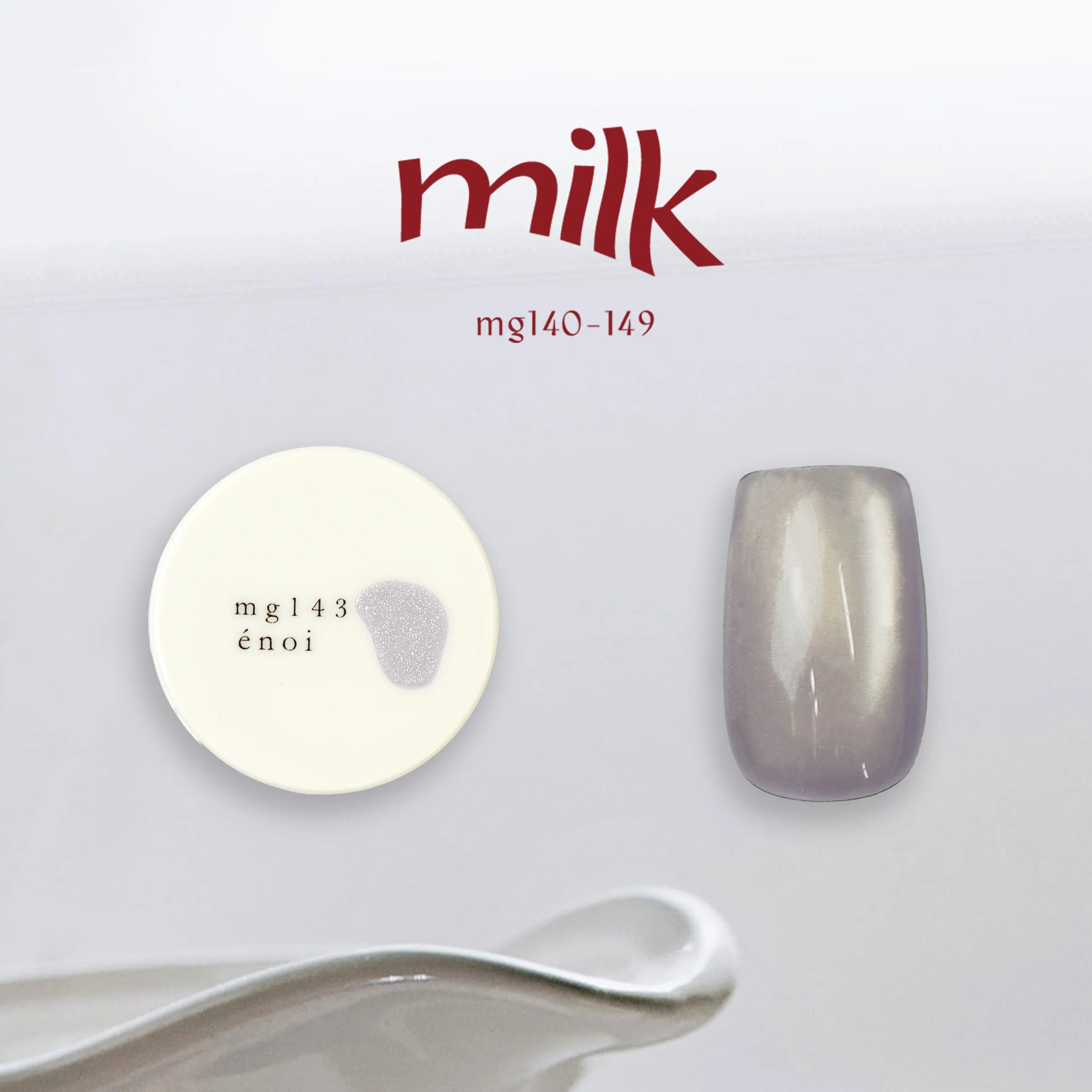 Enoi - NEW IN* Milk Mag mg140-149 (Individuals/Full set)