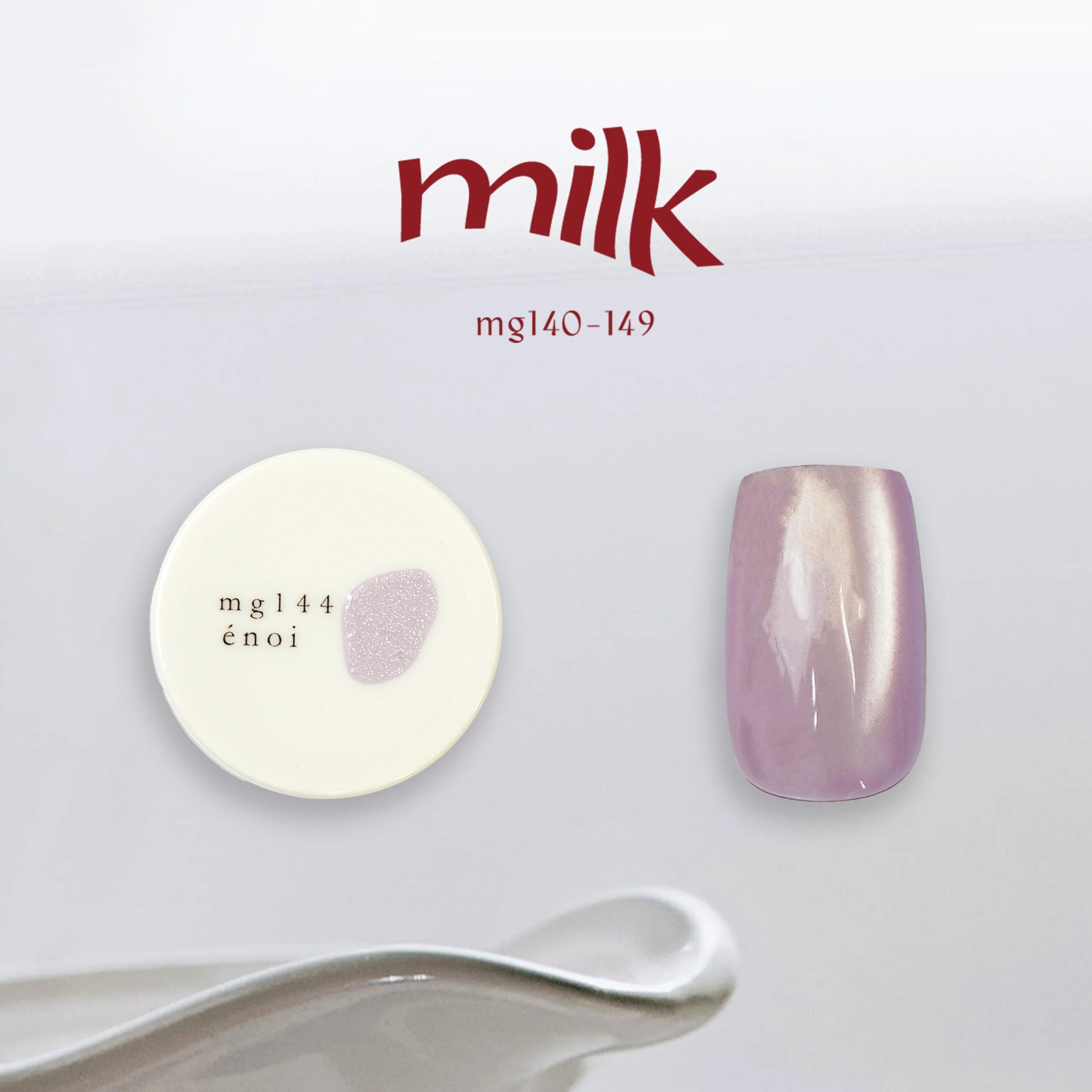 Enoi - NEW IN* Milk Mag mg140-149 (Individuals/Full set)