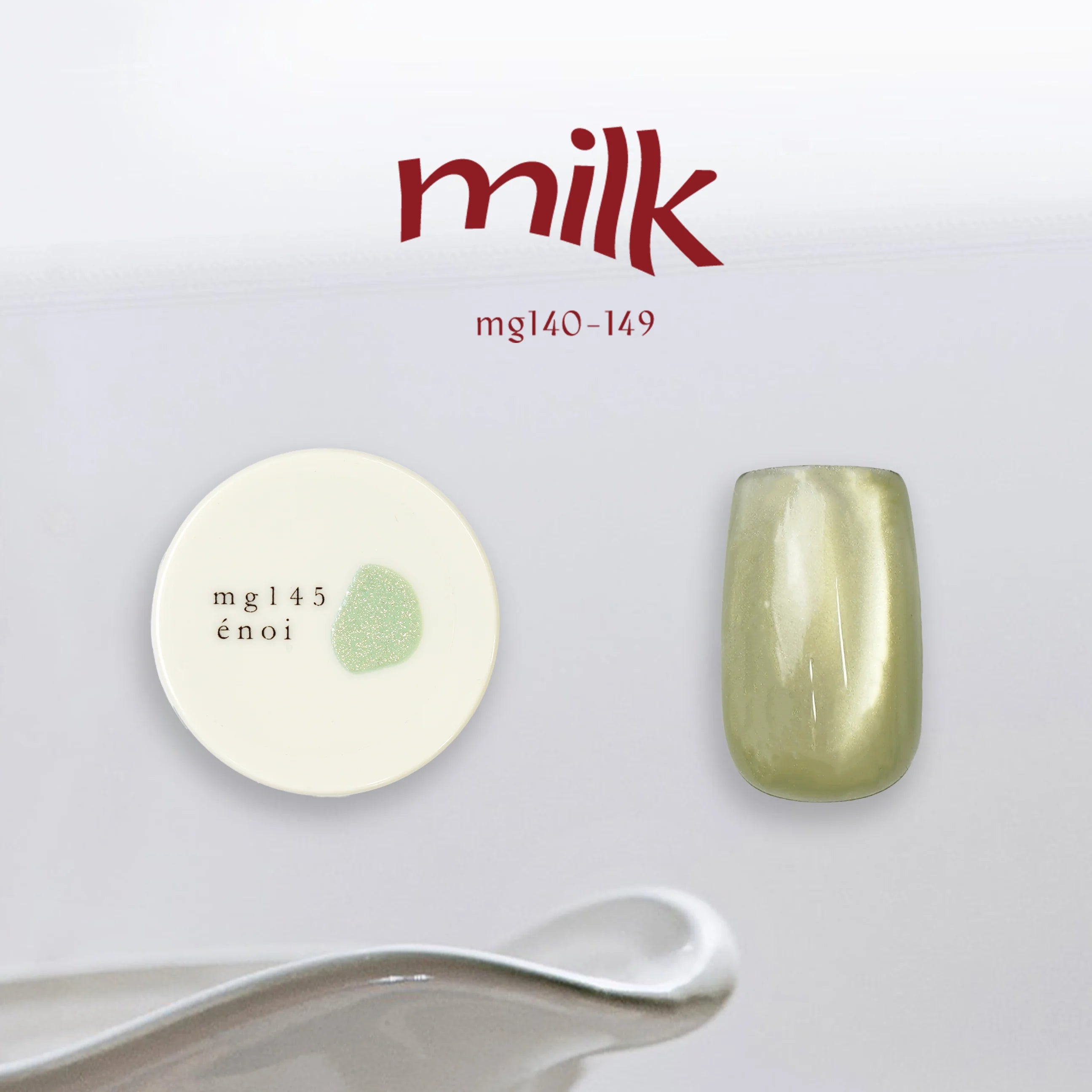 Enoi - Milk Mag mg140-149 (Individuals/Full set) Enoi - Milk Mag mg140-149 (Individuals/Full set)