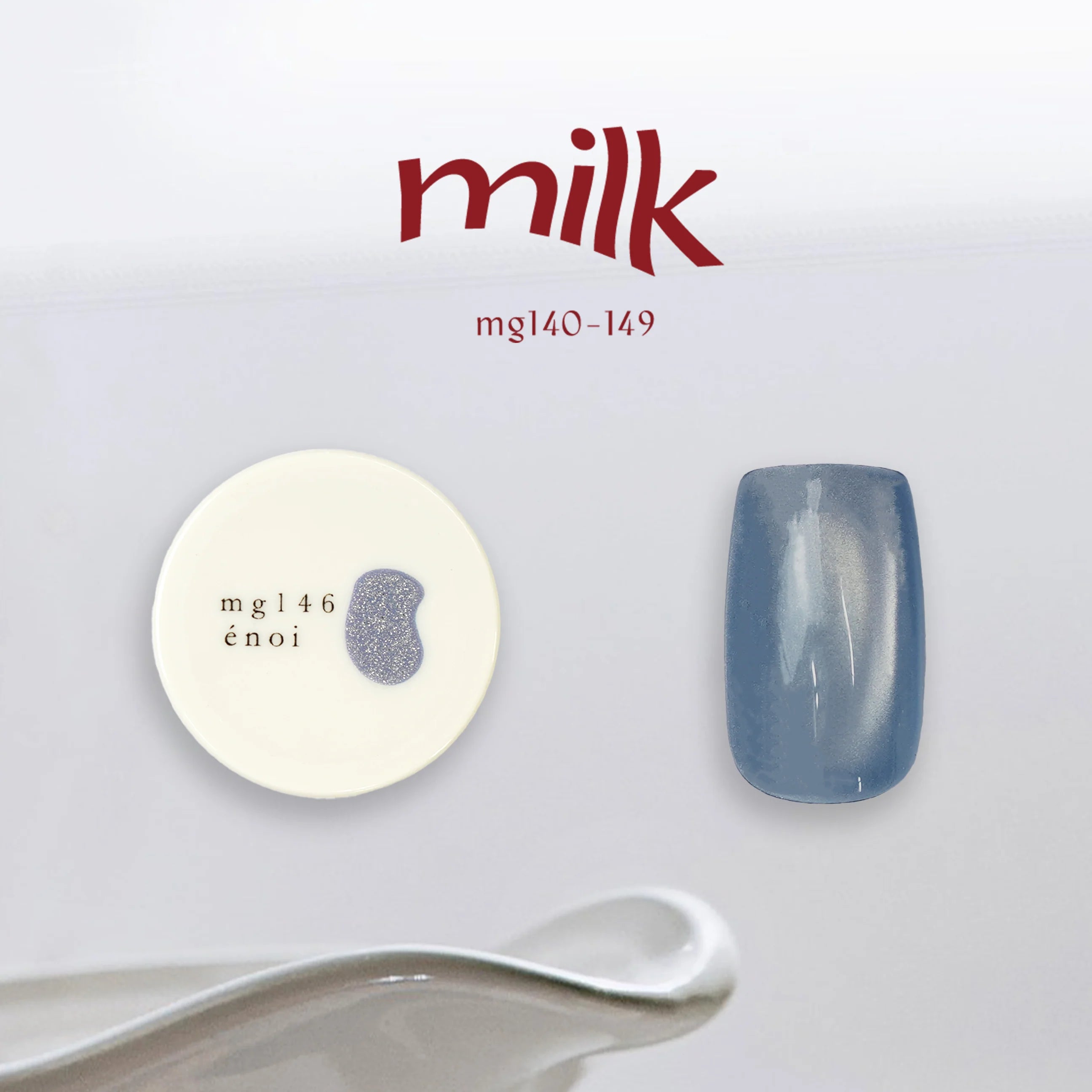Enoi - NEW IN* Milk Mag mg140-149 (Individuals/Full set)